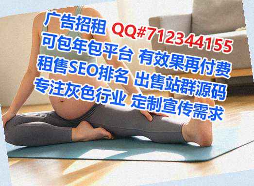 寿宁卵妹计算机事务所